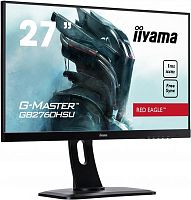 Монитор Iiyama G-Master GB2760HSU-B1