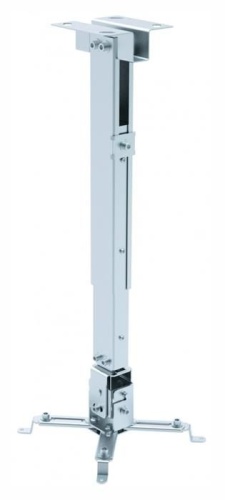 Кронштейн для проектора Digis DSM-2 серебро