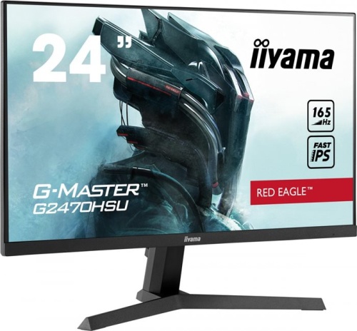 Монитор Iiyama G2470HSU-B1 фото 2