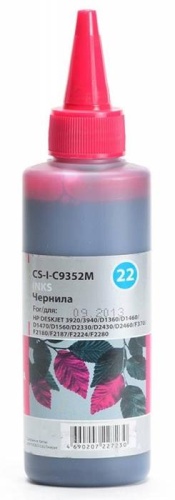 Чернила совместимые Cactus CS-I-C9352M пурпурный Чернила совместимые Cactus CS-I-C9352M пурпурный