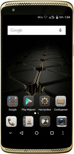 Смартфон ZTE Axon mini Gold