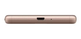 Смартфон Sony F8131 Xperia X Perfomance Rose Gold 1302-5700