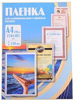 Пленка для ламинирования Office Kit PLP11223-1