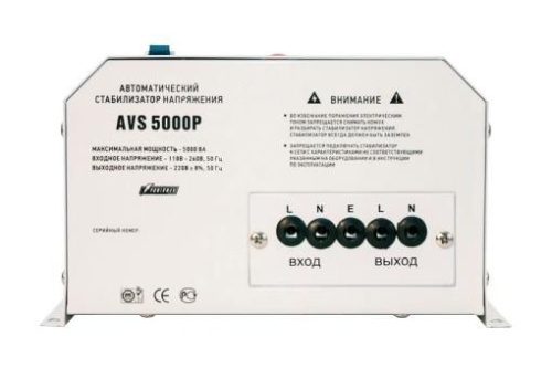 Стабилизатор напряжения Powerman 5000VA AVS-P Voltage Regulator AVS-5000P фото 3