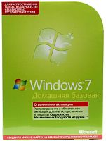 Опер. система Microsoft Win Home Basic 7 Russian DVD F2C-00545