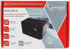 -  HDD Gembird HD32-U3S-4