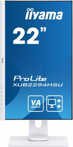 Монитор Iiyama ProLite XUB2294HSU-W1 белый фото 2