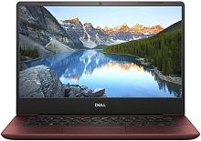 Ноутбук Dell Inspiron 5480 5480-8239