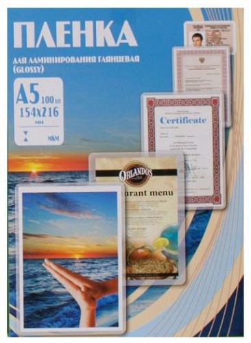 Пленка для ламинирования Office Kit PLP10920