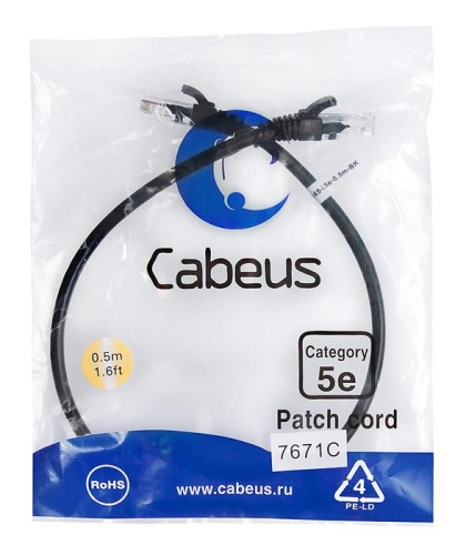 Патчкорд UTP Cabeus PC-UTP-RJ45-Cat.5e-0.5m-BK-LSZH фото 2 Патчкорд UTP Cabeus PC-UTP-RJ45-Cat.5e-0.5m-BK-LSZH фото 2