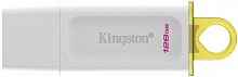 Накопитель USB flash Kingston 128Gb DataTraveler Exodia (KC-U2G128-5R)