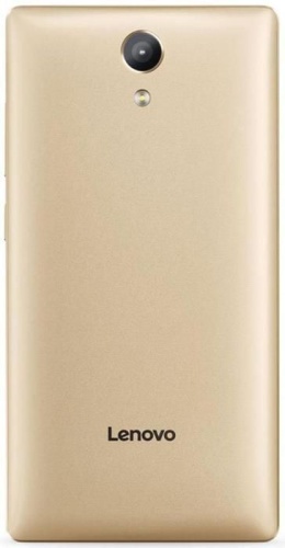 Планшет Lenovo PHAB2 PB2-650M 6.4 LTE 32GB GOLD ZA190021RU фото 2