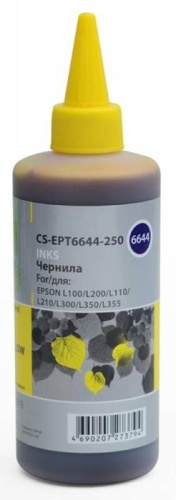 Чернила совместимые Cactus CS-EPT6644-250 желтый