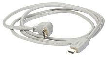 Кабель HDMI ExeGate (19M -19M) EX190964RUS