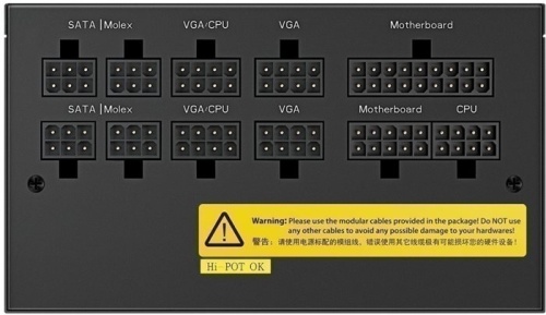 Блок питания Deepcool 850W DQ850-M-V2L DP-GD-DQ850-M-V2L фото 7