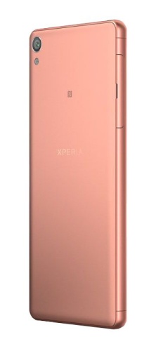 Смартфон Sony F3111 Xperia XA Rose Gold 1302-3454 фото 2