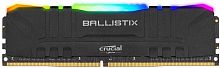 Модуль памяти DDR4 Crucial 4000MHz Ballistix MAX RGB (BLM8G40C18U4BL) OEM