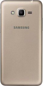 Смартфон Samsung Galaxy J2 Prime SM-G532F Gold DS (золотой) SM-G532FZDDSER