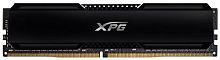 Модуль памяти DDR4 A-Data 8Gb XPG Gammix D20 (AX4U36008G18A-CTG20)