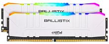 Модуль памяти DDR4 Crucial 64GB PC25600 KIT2 Ballistix RGB BL2K32G32C16U4WL