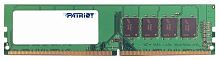 Модуль памяти DDR4 Patriot Memory 4GB PSD44G266681