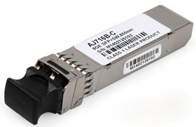     Hewlett Packard 8Gb Short Wave Transceiver Kit (LC connector) AJ716B