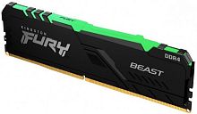 Модуль памяти DDR4 Kingston 8Gb Fury Beast RGB (KF430C15BBA/8)