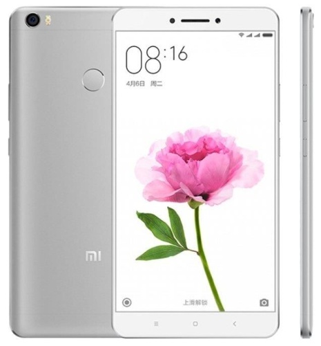 Смартфон XIAOMI Mi MAX Grey 32Gb MiMaxGR32GB Смартфон XIAOMI Mi MAX Grey 32Gb MiMaxGR32GB