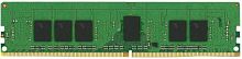 Модуль памяти для сервера DDR4 Crucial 8Gb MTA9ASF1G72PZ-2G6J1