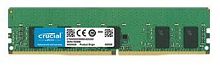 Модуль памяти DDR4 Crucial 8Gb CT8G4RFS8266