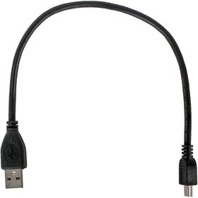  USB2.0 A - miniB Gembird CCP-USB2-AM5P-1