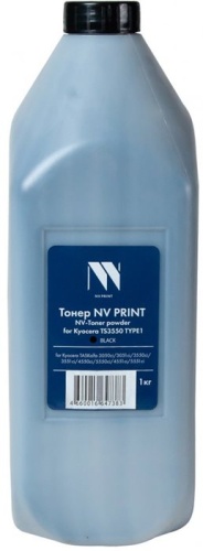 Тонер совместимый NV Print TN-NV-KYO3550-TYPE1-1KGBK