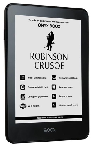 Электронная книга ONYX Robinson Crusoe фото 2