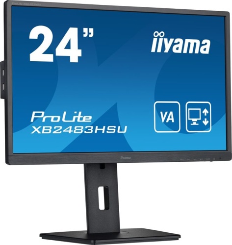 Монитор Iiyama ProLite XB2483HSU-B5 черный фото 4