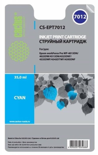 Картридж струйный совместимый Cactus CS-EPT7012 голубой Картридж струйный совместимый Cactus CS-EPT7012 голубой