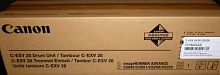 Фотобарабан оригинальный Canon Drum Unit C-EXV28 Colour 2777B003