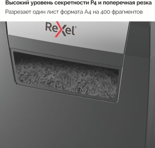 Уничтожитель бумаг (шредер) Rexel Momentum X406 2104569EU фото 7