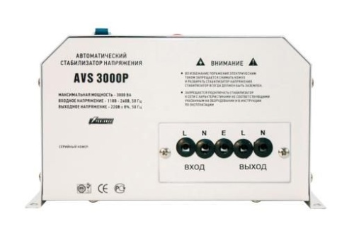 Стабилизатор напряжения Powerman 3000VA AVS-P Voltage Regulator AVS-3000P фото 3