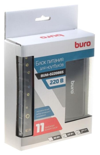 Блок питания для ноутбука Buro BUM-0220B65 фото 6