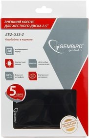   2.5 SATA HDD Gembird EE2-U3S-2, 