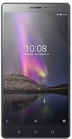 Планшет Lenovo PHAB2 PB2-650M 6.4 LTE 32GB GREY ZA190012RU