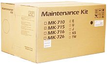 Ремонтный комплект Kyocera MK-715