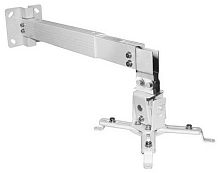 Кронштейн для проектора ARM MEDIA PROJECTOR-3 white