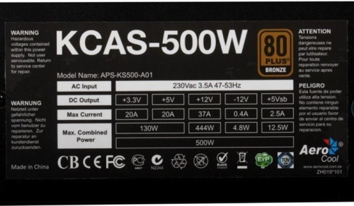 Блок питания Aerocool 500W KCAS-500W фото 3