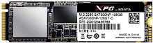 Накопитель SSD M.2 A-Data 128GB SX7000 ASX7000NP-128GT-C