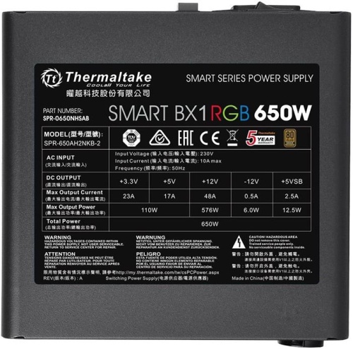 Блок питания Thermaltake 650W Smart BX1 RGB (PS-SPR-0650NHSABE-1) фото 3