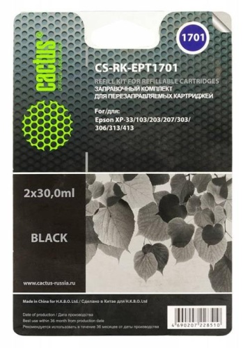 Заправка для ПЗК Cactus CS-RK-EPT1701 черный