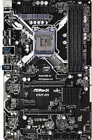 Мат. плата Socket1151 ASRock E3V5 WS