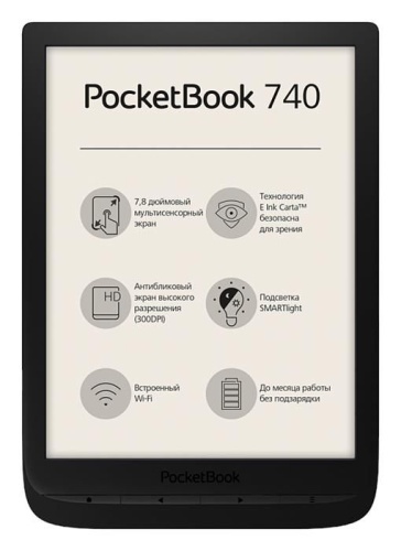 Электронная книга PocketBook 740 Black PB740-E-RU