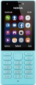   GSM Nokia Model 216 DUAL SIM BLUE A00027787